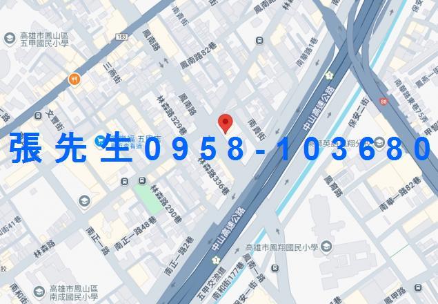 高雄法拍大樓-1
