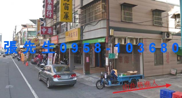 高雄法拍透天-4