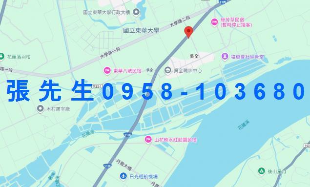 花蓮透天法拍-1