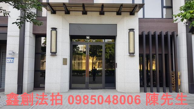 萬華大樓拍賣-1