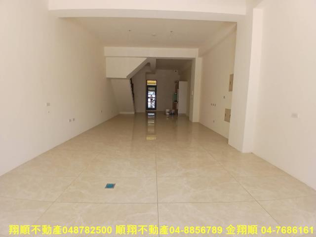 社頭店面-1
