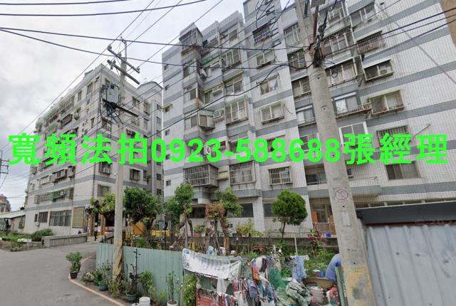 台中潭子大樓拍賣-0