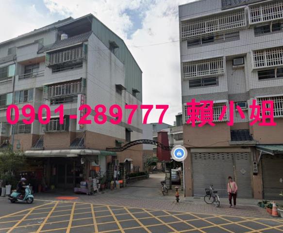 西螺透天法拍-3