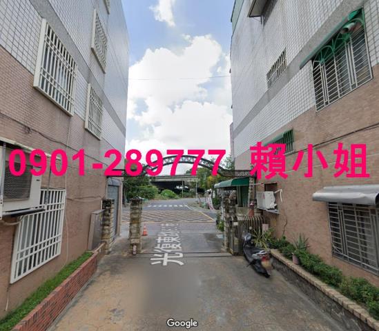 西螺透天法拍-2