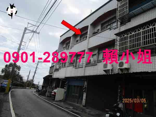埤頭透天法拍-1