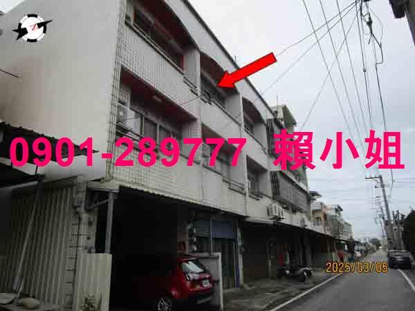 埤頭透天法拍-2