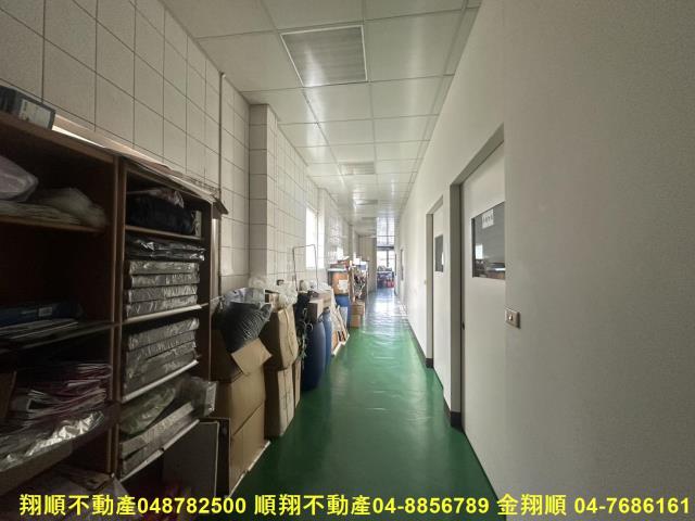 彰化鹿港廠房-3