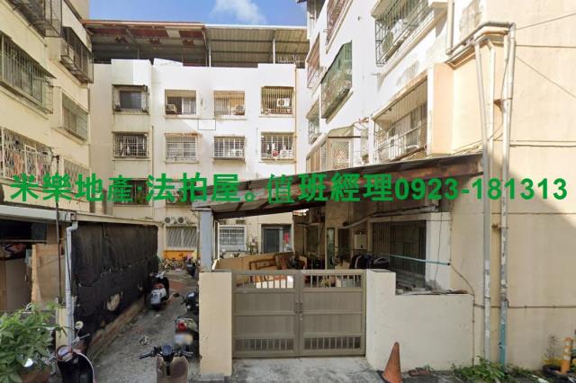 台中南區公寓拍賣-2