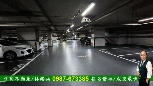 安平大樓-1