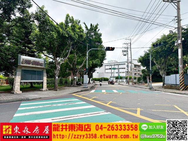 台中西屯華廈-9