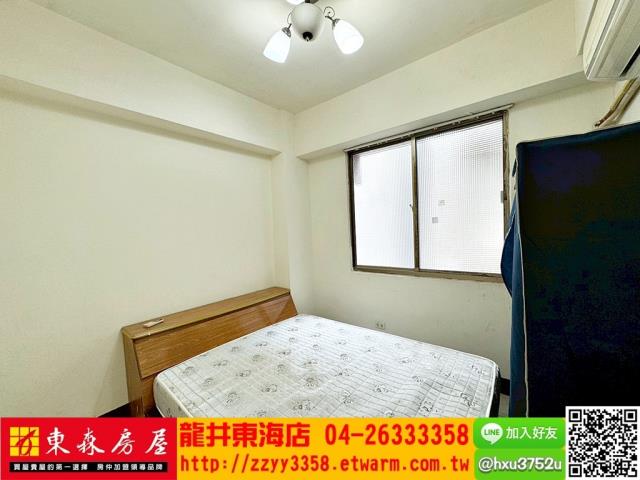台中西屯華廈-4