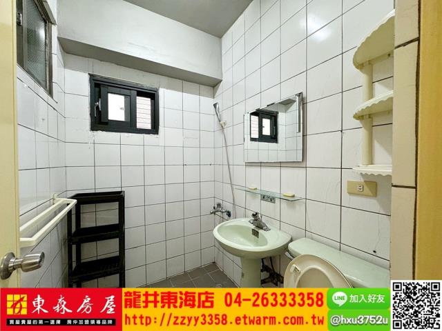 台中西屯華廈-6