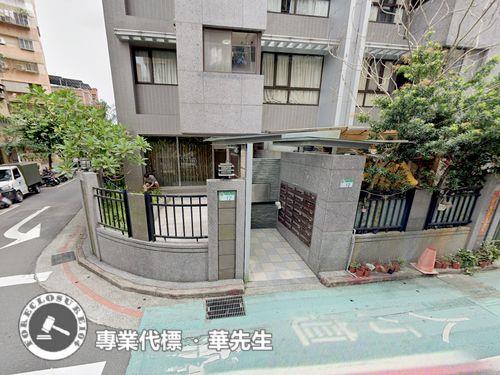 台北內湖華廈法拍-1