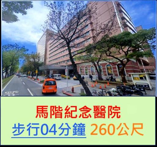 中山區華廈法拍-10