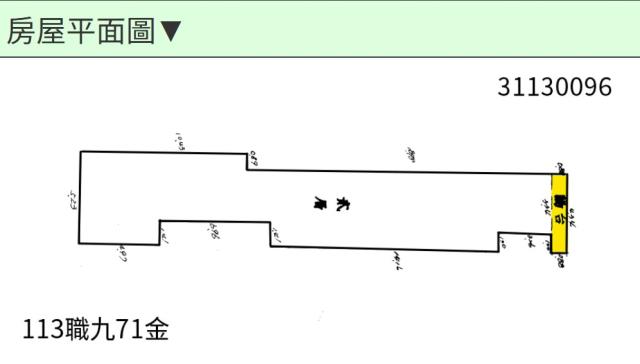 中山區華廈法拍-14