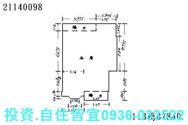 新北拍賣公寓-0