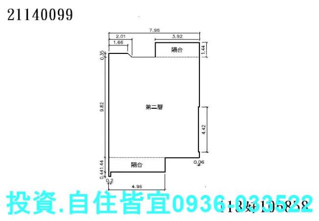 新北華廈拍賣-0