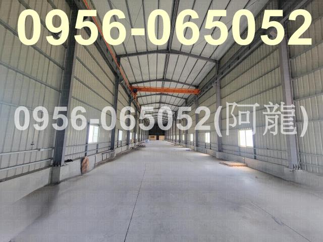 大寮廠房-0