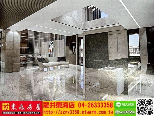 台中龍井華廈-1