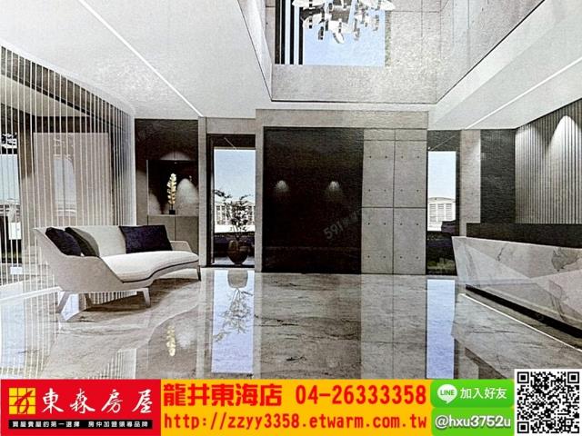 台中龍井華廈-2