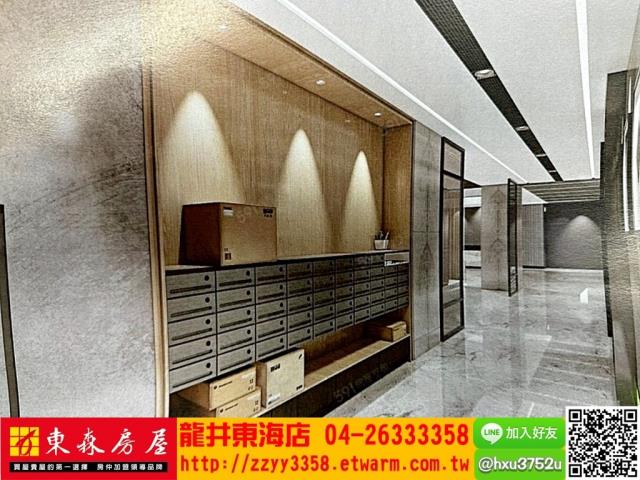台中龍井華廈-4