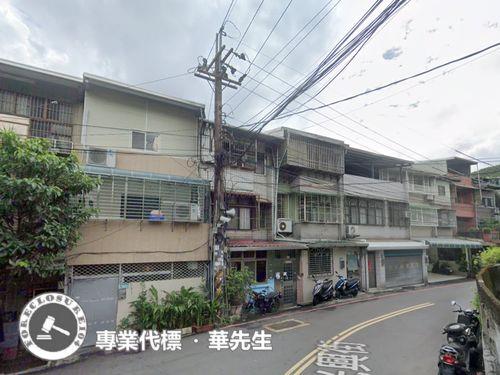 新北法拍透天-5