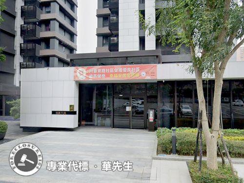 新北大樓法拍-4