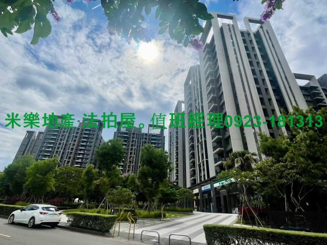 台中大樓法拍-2