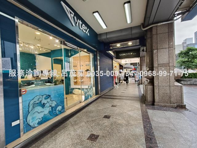 黃金三角窗店面頂好名店城SOGO忠孝敦化商圈東區印鈔機席位消