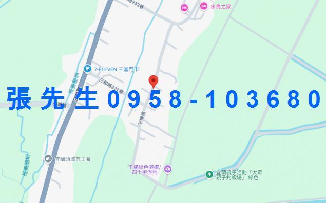 頭城平房法拍-1