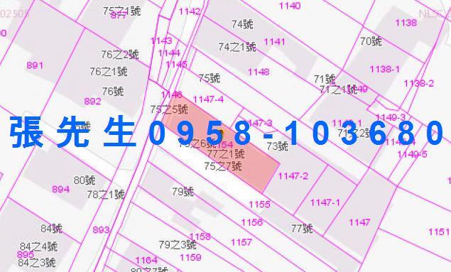 頭城平房法拍-2