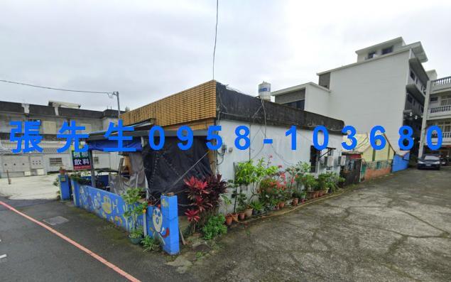 頭城平房法拍-5