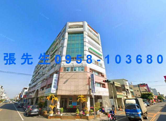 西螺法拍華廈-0