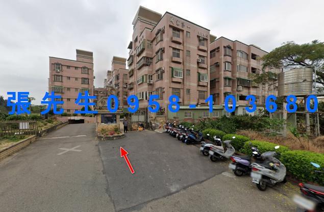 新豐公寓法拍-2