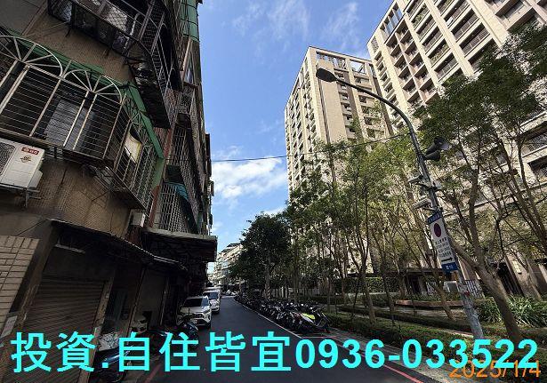 新北大樓法拍-2