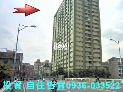 新北大樓法拍-9