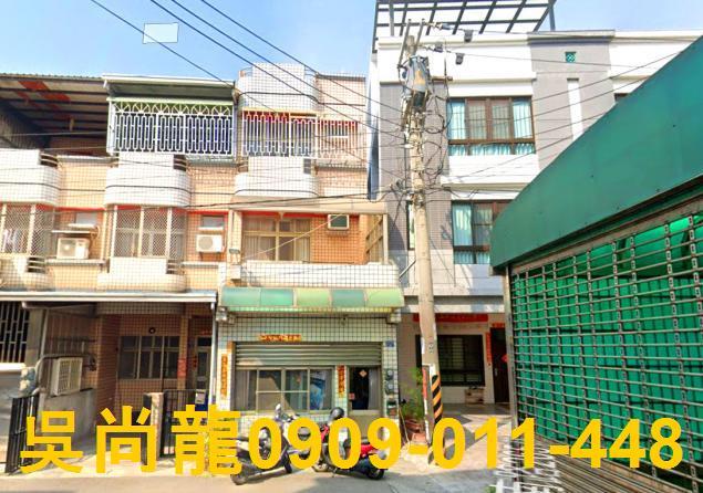 埔心法拍透天-0