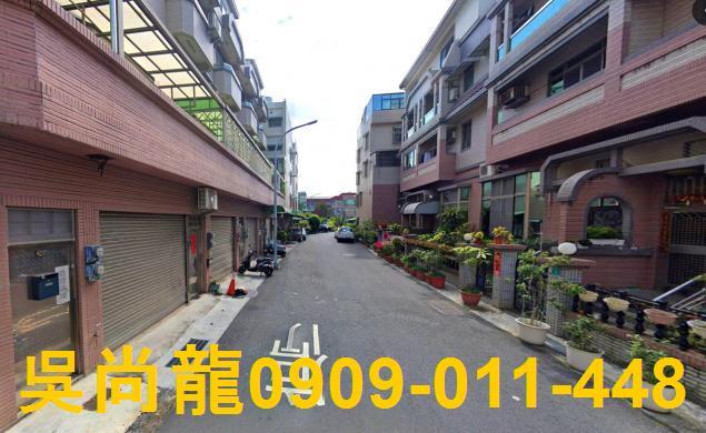 北區透天法拍-4