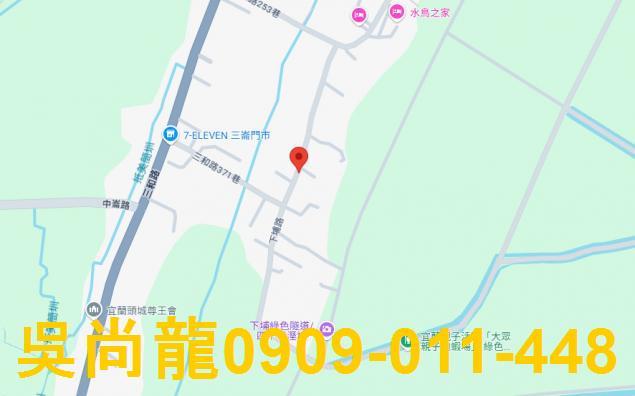 頭城透天法拍-1