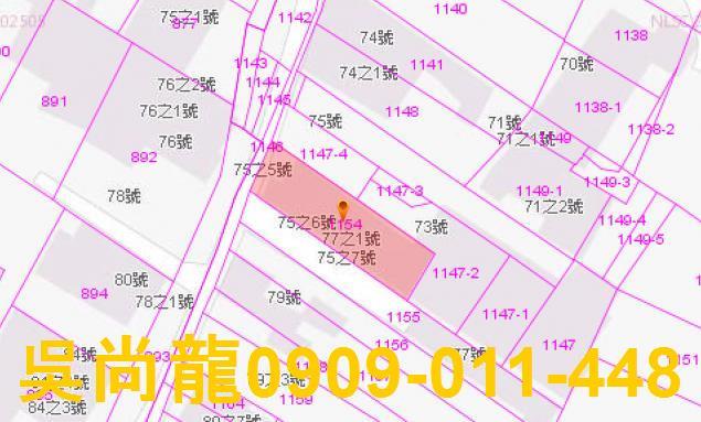 頭城透天法拍-2