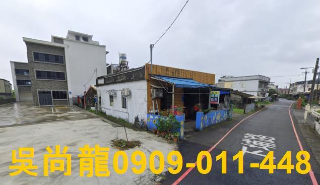 頭城透天法拍-3