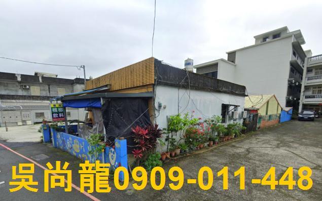 頭城透天法拍-5