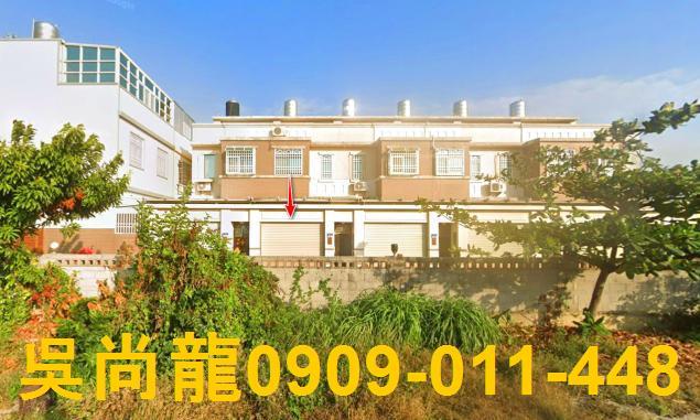 麥寮透天法拍-0