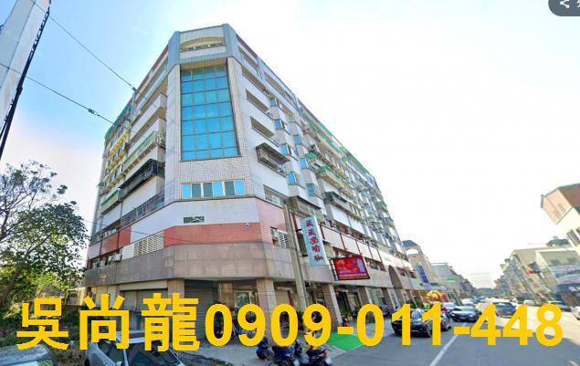 西螺法拍華廈-1