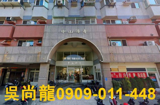 西螺法拍華廈-2
