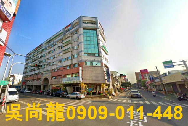 西螺法拍華廈-4
