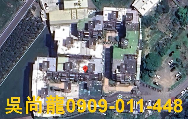 新豐公寓法拍-1