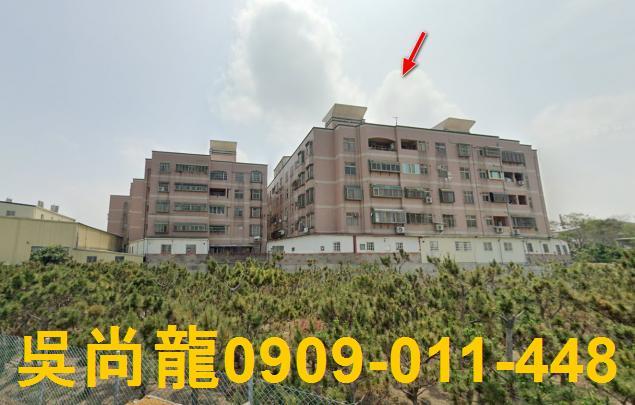 新豐公寓法拍-3