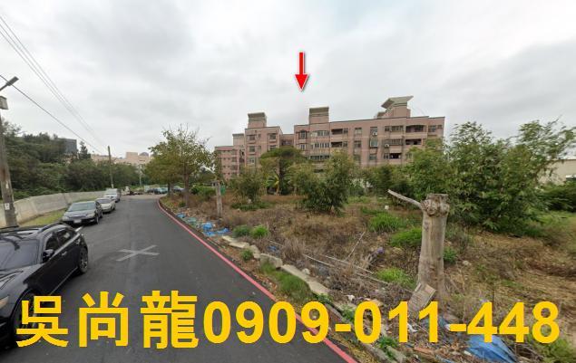 新豐公寓法拍-4
