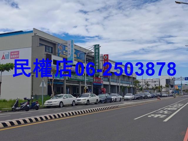 安南大樓-5